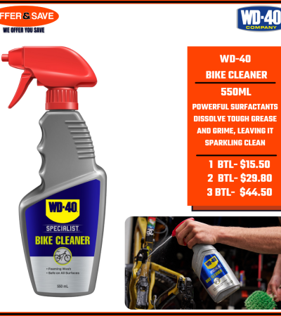 WD40 WD-40自行车保养系列自行车清洗剂自行车润滑油链条脱脂剂 WD40 WD-40自行车保养系列自行车清洗剂自行车润滑油链条脱脂剂