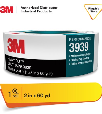 3M™重型管道胶带3939,2英寸X 60英寸 3M™重型管道胶带3939,2英寸X 60英寸